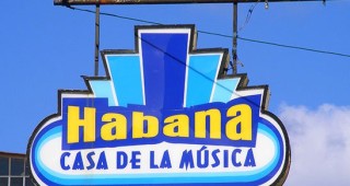 Casa de la Música de Centro Habana