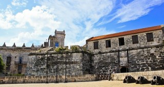 Castillo de la Real Fuerza