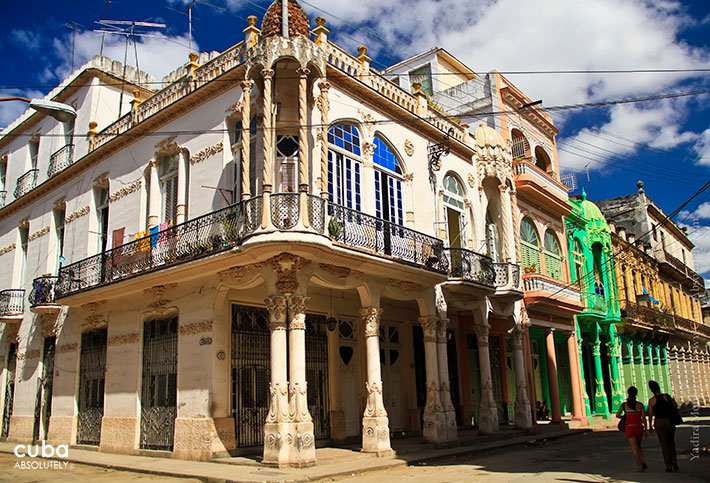 Old house with mudejar style in Cardenas street in Old havana © Cuba Absolutely, 2014