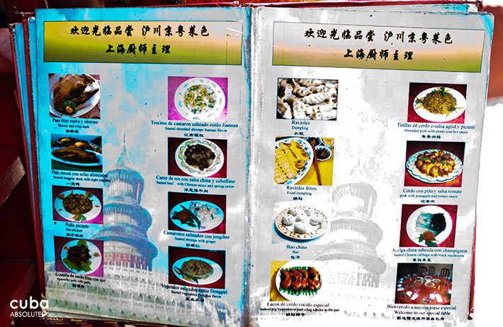 Chinese restaurant menu © Cuba Absolutely, 2014