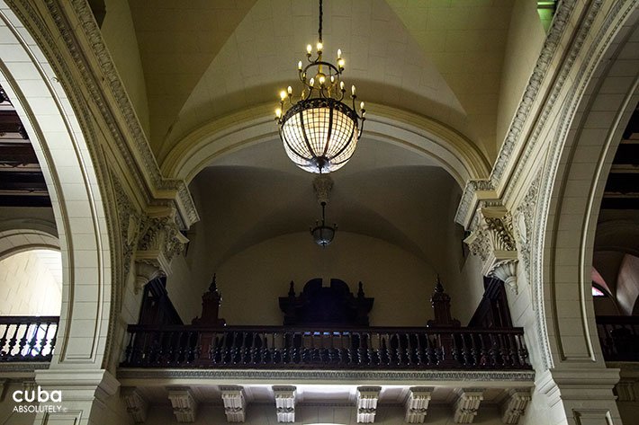 Oratorio San Felipe Neri in Old Havana © Cuba Absolutely, 2014