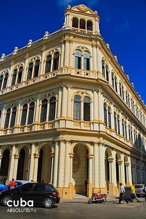 Cuban Ballet academy in Old Havana  © Cuba Absolutely, 2014 - 2020