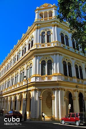 Cuban Ballet academy in Old Havana  © Cuba Absolutely, 2014 - 2020