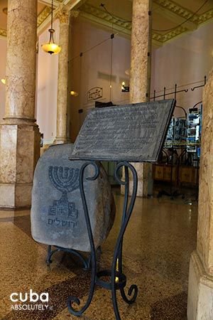 Raquel hotel in Old Havana, lobby, stone pieces © Cuba Absolutely, 2014 - 2020