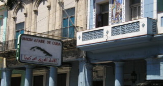 Unión Árabe de Cuba